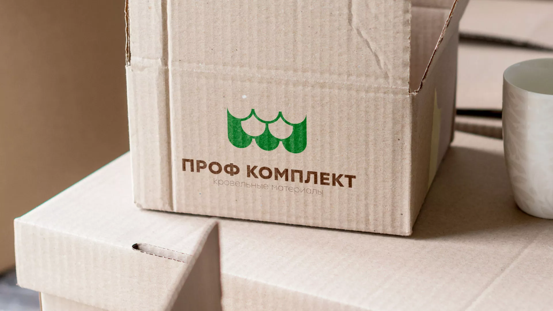 Создание логотипа компании «Проф Комплект» в Богородске